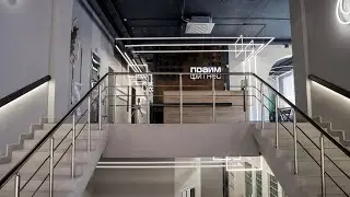 Прайм Фитнес Аврора