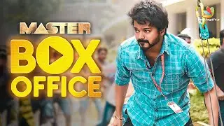 Master Box Office collection| Thalapathy Vijay , Vijay sethupathy, Malavika Mohanan