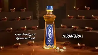 ULLAS NIRANTARA DIVINE PUJA OIL | MADE FROM SACRED METHOD
