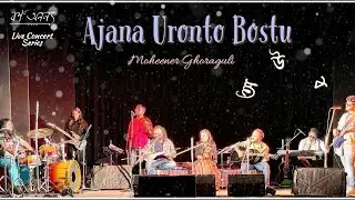 Ajana Uronto Bostu | Aw Oo Baw | A Tribute to Moheener Ghoraguli | Borno Anonyo