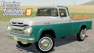 FS19 | 1960 Ford F100 4x4