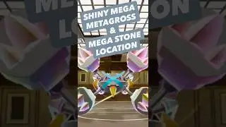 Расположение блестящего мегаметагросса и мегакамня в Pokemon Legends ZA!