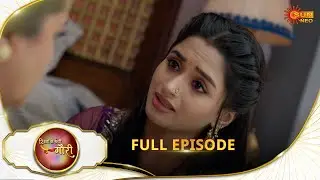 Rishto Se Bandhi Gauri - Full Episode | Ep No - 80 | 28 May 2025 | Sun neo serial
