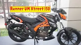 🇧🇩 UM Runner Xtreet 150 2018 | New Runner UM Xtreet 150R | New 2018 Runner Bikes 🇧🇩