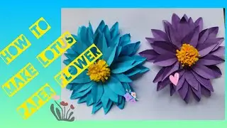 How to make a decorative lotus paper flower🪷|NM arts & crafts 