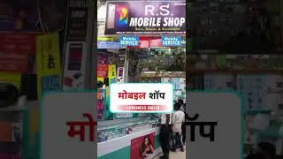 #new #video #busnessidea #subscribe #comment #like ####