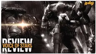 Batman Arkham Knight in 2025 - Tamil Game Review (தமிழ்)