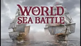World of sea battle. Стрим с @ElComentanteOfficial