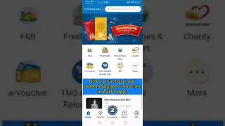 Как купить и использовать электронный ваучер Shopee в ZCITY