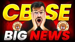 CBSE BIG NEWS😱😱 | Class 10 2025-26 Latest Update🤯