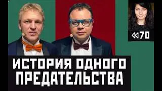 От спора с Галкиным, КВН и ДИЗЕЛЬ-ШОУ до дешевых анекдотов на ТВЦ: история Писаренко и Никишина.