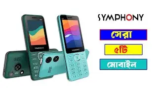 Best 5 Symphony Button Phone 2025 | Symphony Button Mobile Price | Symphony Feature Phone Review