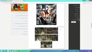 Download games with idm internet download manager