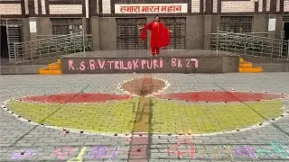 School me Diwali celebration | Teacher Life | 