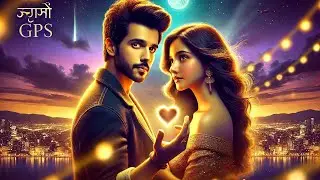 Dil Ka GPS - Romantic Rock Ballad | Official Lyrics Video | Hindi Love Song 2025