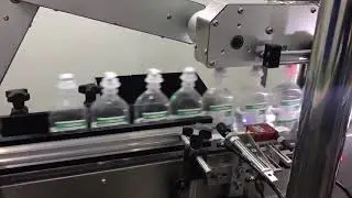 Automatic Plastic PP Bottle Production Line for IV Solution Labeling Machine IV bottle label machine