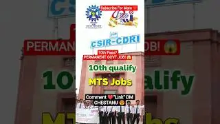 🤩​Good News! 📢 Govt Job with 10th Qualification |🚨 Apply Now! #govtjobs #jobopening #centralgovtjobs