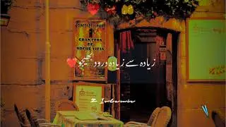 Aap Ne Farmaya ❤️| jumma Mubarak ka status | Urdu shayari status | jumma Mubarak #shorts