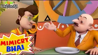 Mimicry Bhai ने किया Bhalla पर गुस्सा | Chacha Bhatija | Mimicry Bhai | Cartoon For Kids | #spot