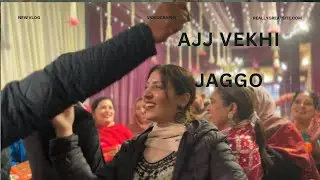 AJJ VEKHI JAGGO. 