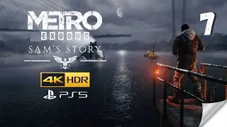 ☠️ Прохождение Metro Exodus - Sam&lsquo;s Story (История Сэма) ▶ Часть 7 ✪4K✪ (ФИНАЛ)