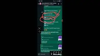 ice network new project live || frostbite network || big project