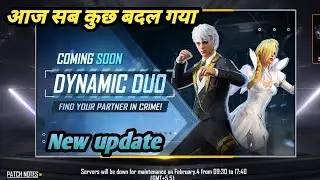 OB26 UPDATE / FREE FIRE NEW UPDATE / THE SERVER WILL BE READY SOON  | today new update free fire