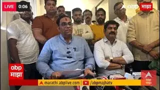 Vaibhav Khedekar LIVE  | मनसेकडून डच्चू मिळालेले वैभव खेडेकर लाईव्ह |  ABP Majha LIVE