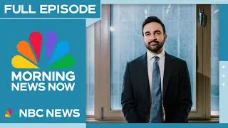 Morning News NOW Full Episode - Dec. 31