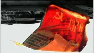 Поворот