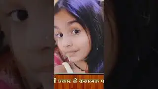 ज्योति हत्याकांड आरोपी पकड़ा गया नयागाँव कोटा #kotanews