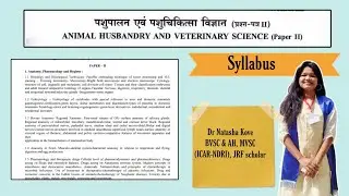 Veterinary Optionals UPSC | Animal Husbandry Optionals UPSC| Paper 2