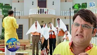Ghotala's ने किया Uncle ओझा के साथ अतरंगी मज़ाक | Badi Dooor Se Aaye Hai | New Full Episode 06