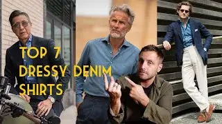 7 лучших джинсовых рубашек для ношения с костюмом | Где купить!