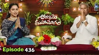 Tips to Reduce Ringworm | Veg Steamed Vada Recipe | Full Episode 436 | Dr. Manthena Official