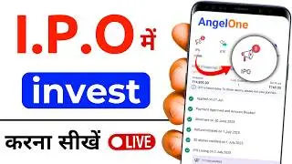 How to Invest in IPO 2025 | IPO me investment kaise kare