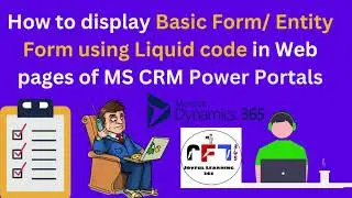 Display Basic Form using Liquid Code in Web pages of MS Power Portals. #portal #ms #BasicForm