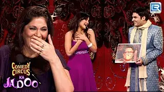 अपने प्यार के लिए कपिल ने किया शेखर को kidnap | Comedy Circus Ka Jadoo | Full Episode 07