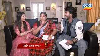 Digital Jejema | Episodic Promo 8 | Krishna Rout | Comedy Show | 25th Jan 2026 @5:30pm  | Tarang Tv
