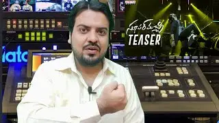 Super Machi Teaser REACTION | Kalyaan Dhev, Rachita Ram | Puli Vasu | Thaman S | Rizwan