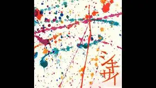 Qwai  - アルペジオ (Arpeggio)