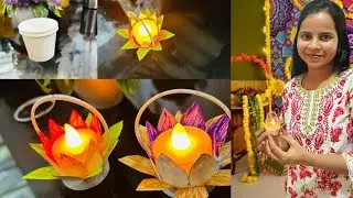 Hanging lotus tea light candle holders|Diya holders for Diwali.