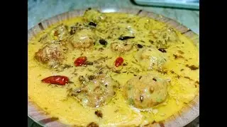 Authentic Curry Recipe. چکن پکوڑا کری / Flash food