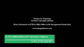 Direct Admission in AMITY Management Quota Seat