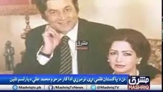 Pakistani actor, Muhammad Ali, remembered on 13th anniversary