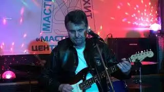 Центр Искусств