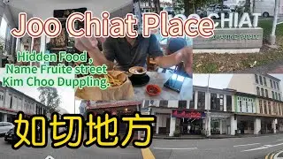 Exploring Joo Chiat&rsquo;s Peranakan Charm & Hidden Food Gems | Kway Tiao Soup, Antique Caf&eacute; & More!8月14日