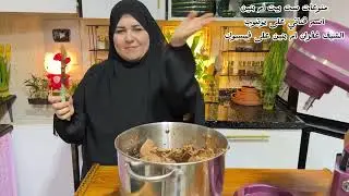 ‏#كيك جاهز#بدون محسن ولا طحين سبونج ولا نفصل البياض عن الصفار كوبين من الطحين نسوي قياس 40 ￼