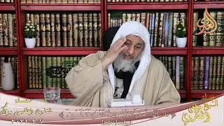 حكم فوائد البنوك لأموال أيتام و المجلس الحاسبى يُجبر الوصى على أخذها ؟ الشيخ مصطفي العدوي