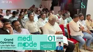 В регионе Тимиртади-Галф также отметили победу OICC и годовщину Конгресса.